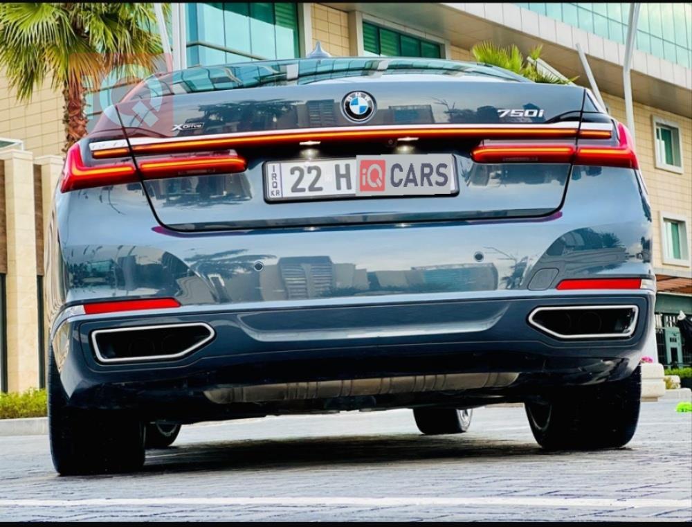 بي ام دبليو الفئة 7